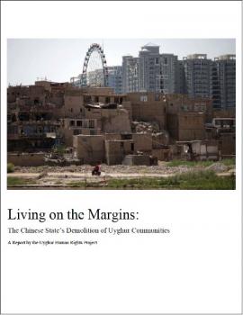 Living-on-the-Margins-Cover_2_0