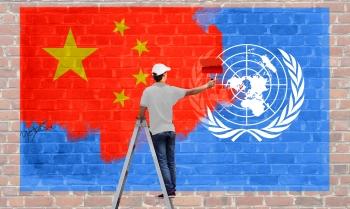UHRP-China-UN-Flag
