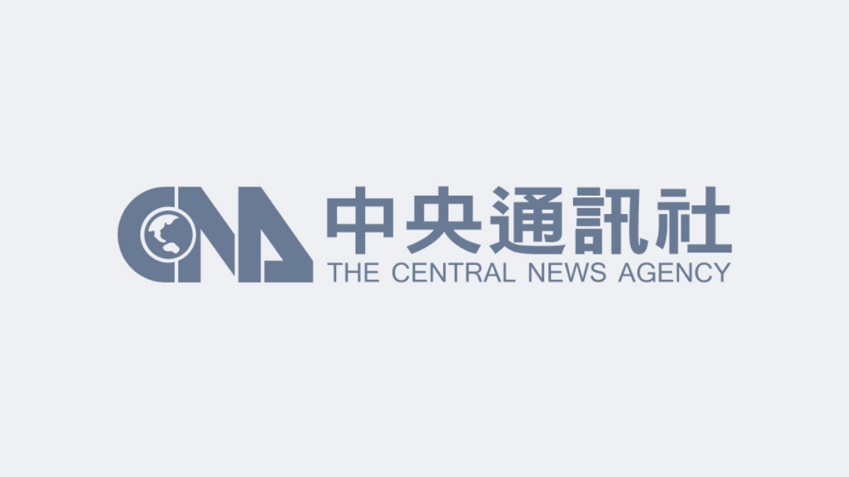 CNA Logo CN (1)
