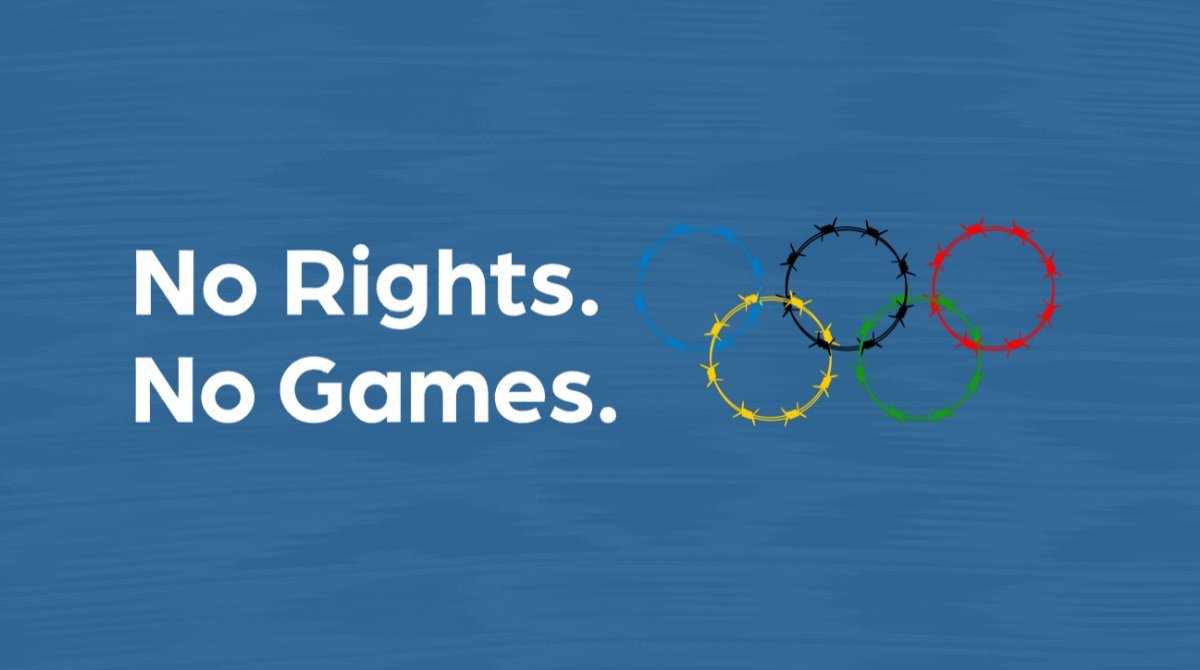 No-Rights-No-Games