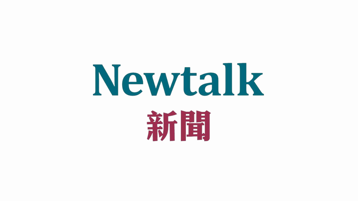 News Logos newtalk