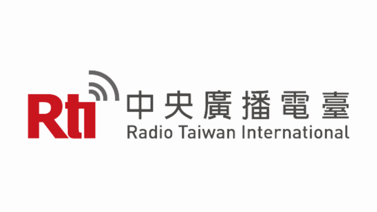 News Logos RTI 中央廣播電台 radio taiwan international