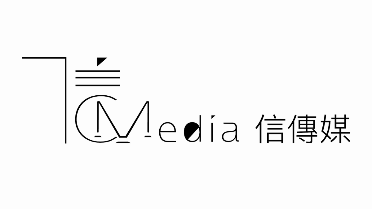 News Logos 信傳媒 cmmedia