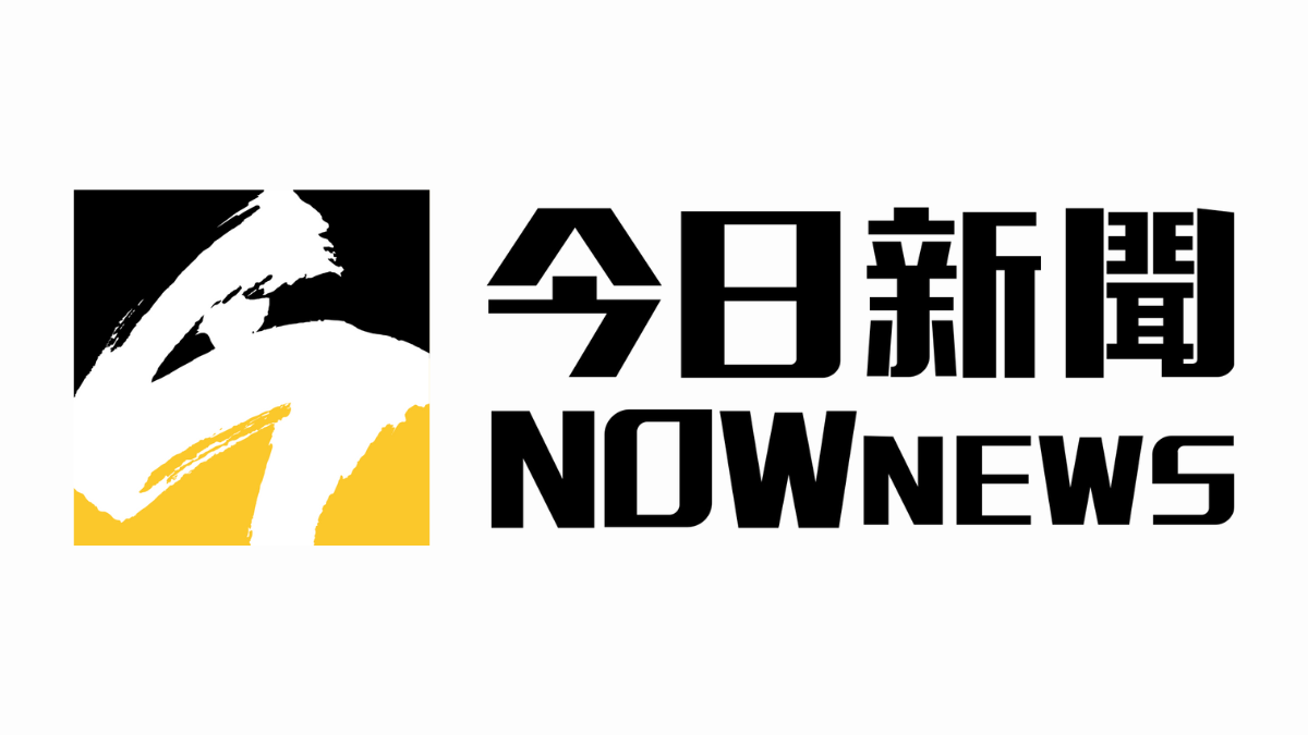 News Logos nownews 今日新聞