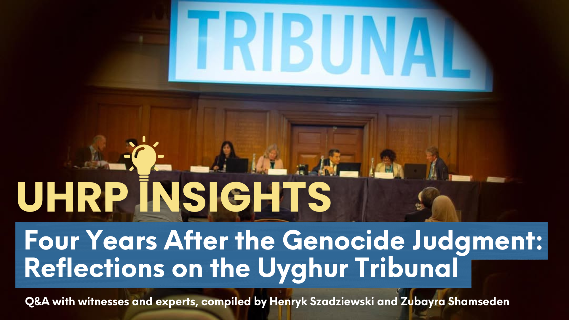 种族灭绝认定的四年后：反思维吾尔特别法庭- Uyghur Human Rights Project